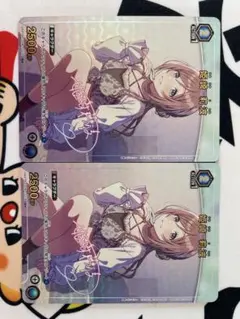 2026年最新】ユニオンアリーナ パラレル 莉波の人気アイテム - メルカリ