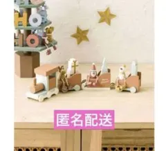 スリーコインズ　クリスマストレイン　スリコ　3coins