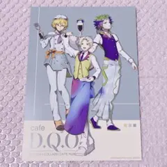 Item thumbnail for item 0098facb-da6c-4d0b-b270-97a5cb5e331a