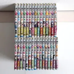 人気マンガ全巻セットや人気おもちゃセット 送料無料 完全版 こどものおもちゃ 1‐7巻 小花美穂 中古コミック 漫画