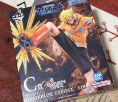 ワンピース 一番くじ 未来島エッグヘッド C賞 サンジ フィギュア