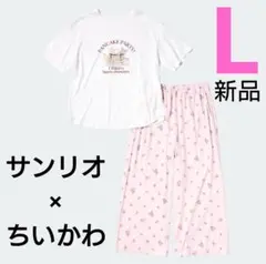 L ホワイト ユニクロ サンリオ×ちいかわ ラウンジセット ルームセット 新品のサムネイル