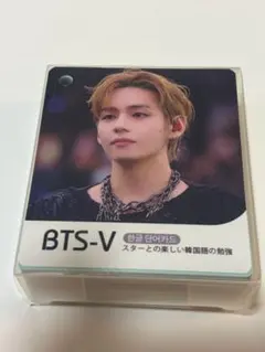 【新品】BTS トレカ テヒョン テテ V アメリカ US　会場限定 2026年最新】bts カード テヒョンの人気アイテム - メルカリ