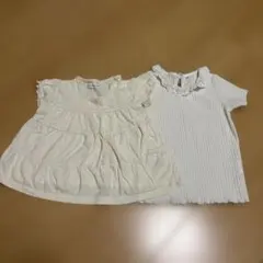 フリル付きホワイト半袖Tシャツ2点セット 90cm