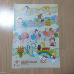 【非売品】A4クリアファイル　スヌーピー