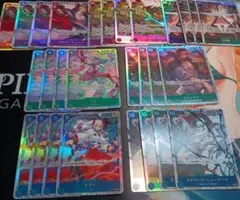 ワンピースカード　SR　まとめ売り　ヤマト　ニューゲート　シャンクス　ウタ