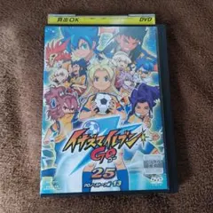 メガネ様 リクエスト 2点 まとめ商品