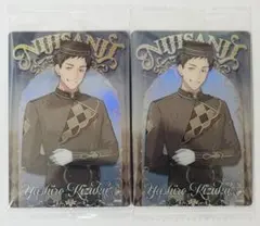 にじさんじ ウエハース2 社築