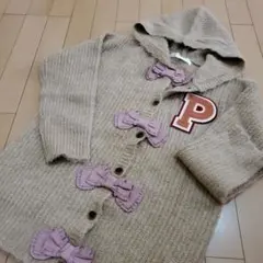 PINK HOUSE リボン付きニットロングカーディガン