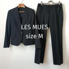 LES MUES　レミュー　パンツスーツ　AOKI　M　シルク混