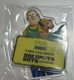 SAKAMOTO DAYS アクリルスタンドセット　ゼブラック　当選品 21巻 SAKAMOTO DAYS 坂本 アクリルスタンド ゼブラック 21巻 - メルカリ