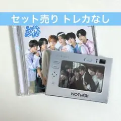 NCTWISH  steady Songbird セット売り
