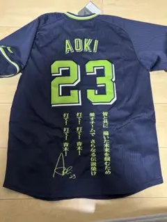 東京ヤクルトスワローズ 青木宣親 ビジターユニフォーム - メルカリ