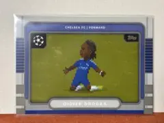 [8bit] ディディエ・ドログバ　チェルシー