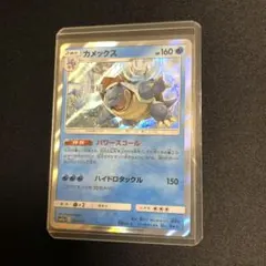 2026年最新】カメックス カード 初期の人気アイテム - メルカリ