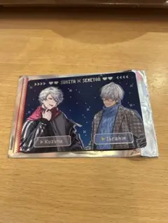 にじさんじ すき家 せめ4 オリジナルカード 　葛葉 イブラヒム ローレン