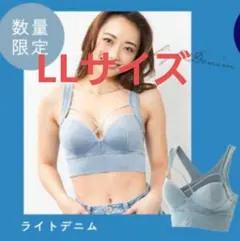 2026年最新】アップミー デニムの人気アイテム - メルカリ