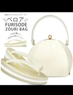 Item thumbnail for item 10f3beab-1723-403b-9ff7-681cf85dd928