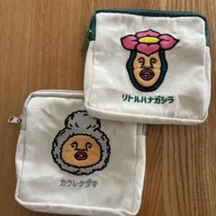 こびとづかん　ポーチセット