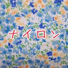 いちごプラス様 リクエスト 4点 まとめ商品