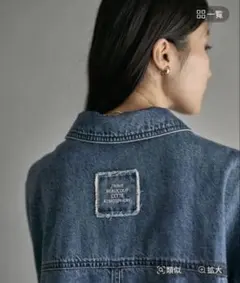 LEPSIM フリンジP/BIGデニムシャツ　ブルー