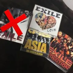 EXILE アルバム3枚セット
