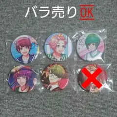 A3! 等身缶バッジ まとめ