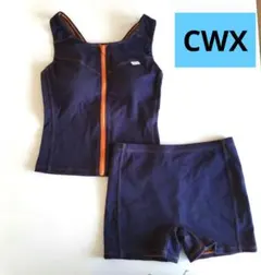 ワコール CWX スイムウェア ヨガ サップ 水陸両用 フィットネス水着