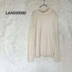 LANDS'END タートルネック ニット 長袖 アイボリー L