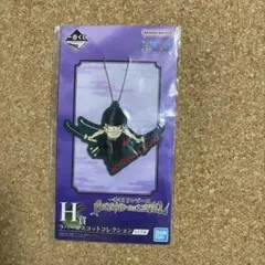 一番くじ　ONE PIECE ラバーマスコット　キーホルダー　ゾロ