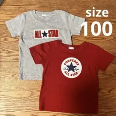 Converse All Star Tシャツ 2枚セット　100㎝　コンバースのサムネイル