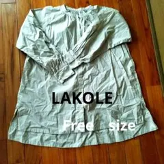 LAKOLE　コットン100%ゆったり大きめ 長袖【丈長め】のサムネイル