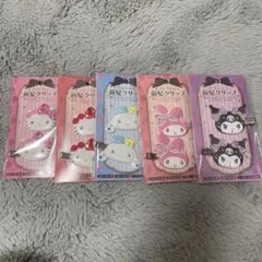 Item thumbnail for item 31932b3c-388a-4eaa-ad7a-0f12e456ac25