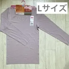 ひまこ様 リクエスト 2点 まとめ商品