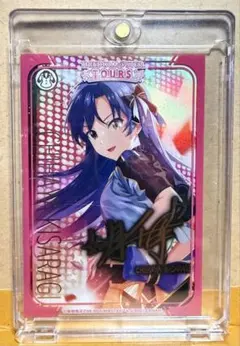 2026年最新】如月千早 ツアマスの人気アイテム - メルカリ