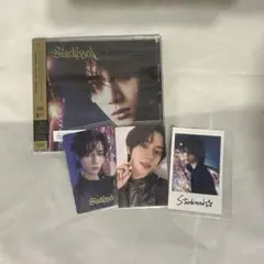 TXT Starkissed ソロ盤 開封品　ボムギュ weverse特典