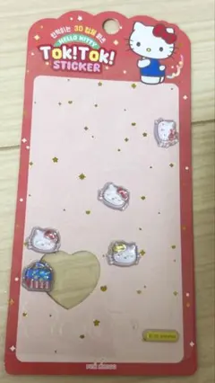 Item thumbnail for item 788053fe-9186-437b-8cbb-8fce288a7e06