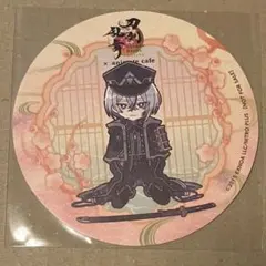 2026年最新】大慶直胤の人気アイテム - メルカリ