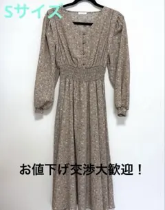 【即日発送】COLZA ワンピース　ロング　Sサイズ　長袖　茶色　花柄