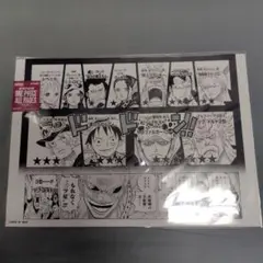 ONE PIECE baseshop ALL PAGES B4サイズ