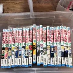 ハンター×ハンター 1-37巻+2巻