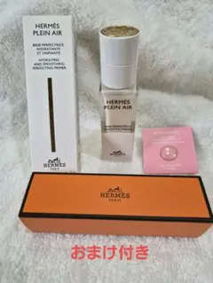 エルメス HERMES プランエア バーズ ペルフェクトリス - メルカリ