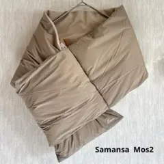 新品　【KELTY】インサレーションマフラー　サマンサモスモス　ベージュ