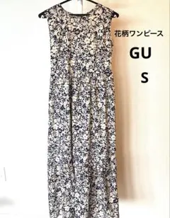 【GU】花柄　ノースリーブロングワンピース　S