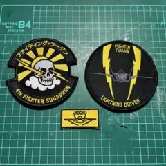 F-35A ファイティング・フージン ワッペン 3点セット F-35A ファイティング・フージン ワッペン 3点セット - メルカリ