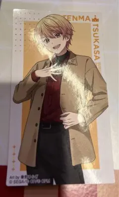 スシローコラボ 天馬司 ステッカー　2枚