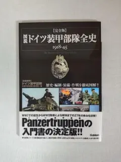 mave様 リクエスト 2点 まとめ商品