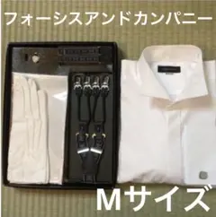 2026年最新】新郎小物セット フォーシスの人気アイテム - メルカリ