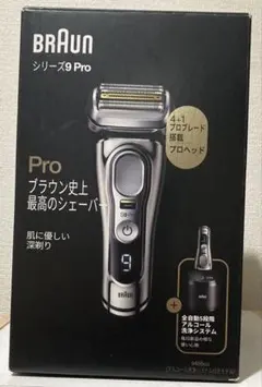 いくら様 リクエスト 2点 まとめ商品