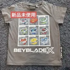 BEYBLADE X 灰色 T恤 120
